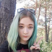 ���������� �����������, ���� ������� ����, 20 ���, ������������ ��� ������, ���������