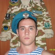 ���������� ������������, ���� ������� ������, 44 ����, ������������ ��� ������