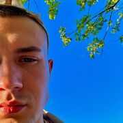 ���������� ��������, ���� ����� ����, 23 ����, ������������ ��� ������, ����� � ���������, c�������� ���������