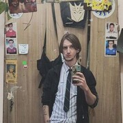 ���������� �����������, ���� ������� ������, 29 ���, ������������ ��� ����� � ���������, c�������� ���������