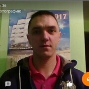  ,   Aleks, 45 ,   ,   