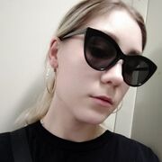  ,  Anna, 23