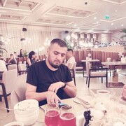 ���������� �����������, ���� ������� ��� �����, 38 ���, ������������ ��� c�������� ���������