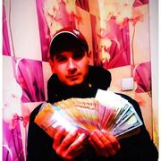  ,   Alek, 29 ,   ,   , 