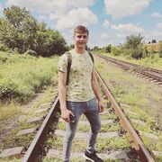  ,   Artur, 25 ,   ,   