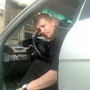 ���������� ���������, ���� ������� ����, 50 ���, ������������ 