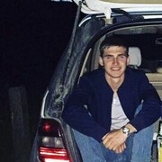 ���������� ������-��-����, ���� ������� ������, 29 ���, ������������ ��� ������, ����� � ���������, c�������� ���������