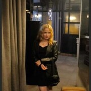 ���������� ������������, ���� ������� ������, 32 ����, ������������ ��� ������, ����� � ���������, c�������� ���������