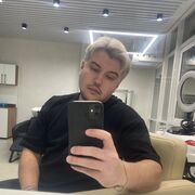  Homberg,   , 34 ,   ,   