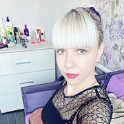 ���������� ������, ���� ������� ����, 31 ���, ������������ ��� c�������� ���������, ���������