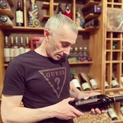 ���������� �����-���������, ���� ������� �������, 48 ���, ������������ ��� ������, ����� � ���������, c�������� ���������, ���������