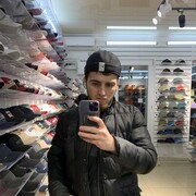 ���������� ���������, ���� ����� ����, 24 ����, ������������ ��� ������, ����� � ���������