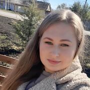   , Yulia