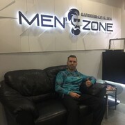 ���������� �����, ���� ������� �������, 41 ���, ������������ ��� ������, ����� � ���������, c�������� ���������, ���������