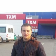  ,   Vasea, 33 ,   