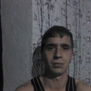 ���������� ����, ���� ������� ����, 32 ����, ������������ ��� ������, ����� � ���������, c�������� ���������