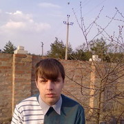 ���������� ��������, ���� ������� ���, 45 ���, ������������ ��� ����� � ���������, c�������� ���������