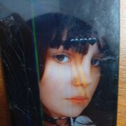 ���������� �����, ��