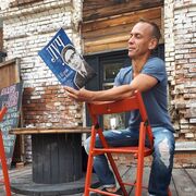 ���������� �����-���������, ���� ������� ���������, 45 ���, ������������ ��� ����� � ���������, c�������� ���������