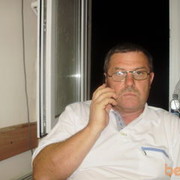 ���������� ���������, ���� ������� �����2, 47 ���, ������������ ��� ������, ����� � ���������, c�������� ���������