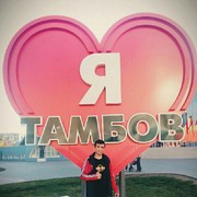 ���������� ���������, ���� ������� ��������, 32 ����, ������������ ��� ������, ����� � ���������, c�������� ���������