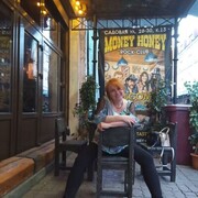 ���������� �����-���������, ���� ������� �����, 52 ����, ������������ ��� ����� � ���������, c�������� ���������