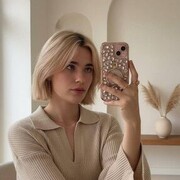 ���������� ������, Marina