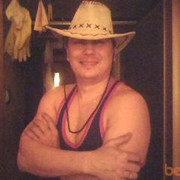 ���������� ��������, ���� ������� ������, 51 ���, ������������ ��� ������