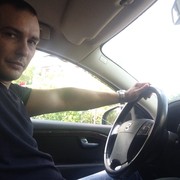 ���������� ������, ���� ������� ������, 44 ����, ������������ ��� ������, ����� � ���������, c�������� ���������