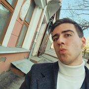 ���������� �������, ���� ����� ����, 23 ����, ������������ ��� ������, ����� � ���������, c�������� ���������