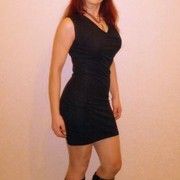 ���������� ����, ���� ������� �����, 47 ���, ������������ ��� ������, ���������