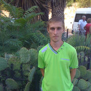 ���������� �����, ���� ������� �������, 44 ����, ������������ ��� ����� � ���������, c�������� ���������