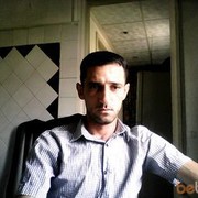 ���������� ����, ���� ������� � � �, 47 ���, ������������ ��� ����� � ���������, c�������� ���������