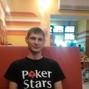 ���������� �����-���������, ���� ������� ����, 32 ����, ������������ ��� ������, ����� � ���������, c�������� ���������