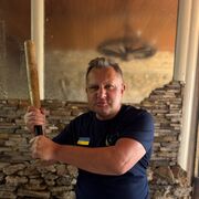 ���������� ����, ���� ������� ����, 43 ����, ������������ ��� ������, ����� � ���������, c�������� ���������, ���������