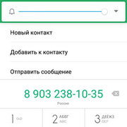  ,   Abdul, 28 ,   ,   , c 