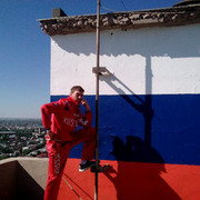 ���������� ��������, ���� ������� �������, 38 ���, ������������ ��� ������