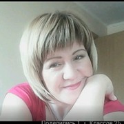 ���������� ������, ���� ������� ����, 61 ���, ������������ ��� ������, ����� � ���������, c�������� ���������