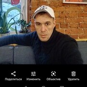 ���������� �����-���������, ���� ������� ������, 38 ���, ������������ ��� ������, ����� � ���������, c�������� ���������