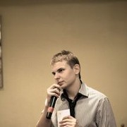 ���������� ���������, ���� ������� �����, 33 ����, ������������ ��� ������