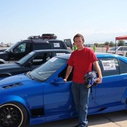 ���������� ������, ���� ������� ������, 33 ����, ������������ ��� ������