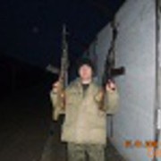  ,   Maksimus, 47 ,   ,   , c 