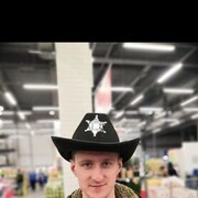 ���������� �����-���������, ���� ������� �����, 32 ����, ������������ ��� ������, ����� � ���������, c�������� ���������