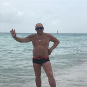 ���������� �������, ���� ������� �������, 47 ���, ������������ ��� ������, ����� � ���������