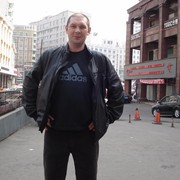 ���������� ���������, ���� ������� ����, 44 ����, ������������ ��� ������, ����� � ���������, c�������� ���������