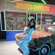 ���������� �����, ���� ������� ����, 46 ���, ������������ ��� ����� � ���������, c�������� ���������