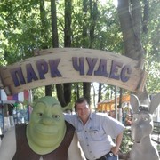  ,   , 57 ,   