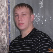 ���������� ���������, ���� ������� ������, 37 ���, ������������ ��� ������, ����� � ���������, c�������� ���������