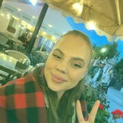 ���������� �������, �����