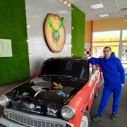 ���������� ������-��-����, ���� ������� ����, 42 ����, ������������ ��� ������, ����� � ���������